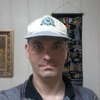 Дииа, 40, г.Советская Гавань Дииа, 40, г.Советская Гавань