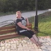 Ирина, 20, г.Томск Ирина, 20, г.Томск