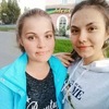 Виктория Sergeevna, 19, г.Сатка Виктория Sergeevna, 19, г.Сатка