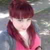 анастасия, 24, г.Химки анастасия, 24, г.Химки