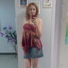 Natalie, 36, г.Саратов Natalie, 36, г.Саратов