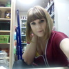 Наталья, 30, г.Горячий Ключ Наталья, 30, г.Горячий Ключ