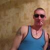 Виктор, 34, г.Русская Поляна Виктор, 34, г.Русская Поляна