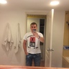 Роман, 35, г.Сергиевск Роман, 35, г.Сергиевск