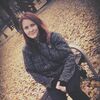 Анюта, 19, г.Дзержинск Анюта, 19, г.Дзержинск