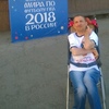 андррей, 43, г.Волгоград андррей, 43, г.Волгоград