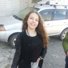 Татьяна, 17, г.Чита Татьяна, 17, г.Чита
