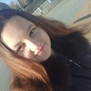 Елена Павлютина, 16, г.Калуга Елена Павлютина, 16, г.Калуга