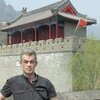 эд, 48, г.Петропавловск-Камчатский эд, 48, г.Петропавловск-Камчатский
