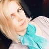 Ирина, 48, г.Конаково Ирина, 48, г.Конаково