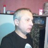 Сергей, 41, г.Томск Сергей, 41, г.Томск