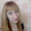 анастасия, 27, г.Искитим анастасия, 27, г.Искитим