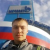 Сергей Сочнев, 25, г.Новый Уренгой (Тюменская обл.) Сергей Сочнев, 25, г.Новый Уренгой (Тюменская обл.)