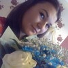 Ксения, 24, г.Гатчина Ксения, 24, г.Гатчина