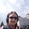 Максим, 25, г.Ижевск Максим, 25, г.Ижевск