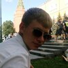 Макс, 25, г.Москва Макс, 25, г.Москва