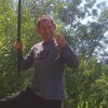 Vitos, 48, г.Смоленское Vitos, 48, г.Смоленское