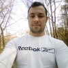 Alex, 24, г.Байконур Alex, 24, г.Байконур