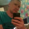 александер, 29, г.Артемовский александер, 29, г.Артемовский