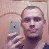 Denis, 30, г.Нижний Новгород Denis, 30, г.Нижний Новгород