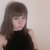 Анна, 19, г.Санкт-Петербург Анна, 19, г.Санкт-Петербург