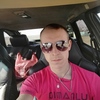 Денис, 24, г.Воронеж Денис, 24, г.Воронеж