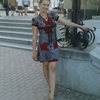 Анна, 32, г.Арти Анна, 32, г.Арти