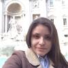 Kristina, 29, г.Саратов Kristina, 29, г.Саратов