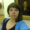 Татьяна, 37, г.Артемовский Татьяна, 37, г.Артемовский