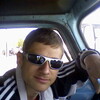 Андрей, 33, г.Пугачев Андрей, 33, г.Пугачев