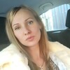 Светлана, 31, г.Нижний Новгород Светлана, 31, г.Нижний Новгород