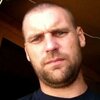 Владимир, 37, г.Новомосковск Владимир, 37, г.Новомосковск