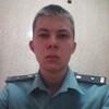 Олег, 23, г.Нижний Цасучей Олег, 23, г.Нижний Цасучей
