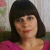 Светлана, 41, г.Вача Светлана, 41, г.Вача