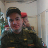 Антон, 21, г.Санкт-Петербург Антон, 21, г.Санкт-Петербург