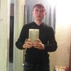 Алексей Владимирович, 23, г.Волжский (Волгоградская обл.) Алексей Владимирович, 23, г.Волжский (Волгоградская обл.)