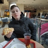 Андрей, 17, г.Вологда Андрей, 17, г.Вологда