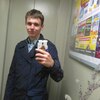 Даниил, 18, г.Екатеринбург Даниил, 18, г.Екатеринбург
