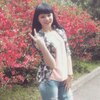 Екатерина, 20, г.Нижнегорский Екатерина, 20, г.Нижнегорский