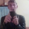 Игорь, 20, г.Аткарск Игорь, 20, г.Аткарск