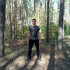 Владимир, 32, г.Казань Владимир, 32, г.Казань