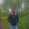 rus, 39, г.Волчанск rus, 39, г.Волчанск