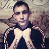 Евгений, 22, г.Приаргунск Евгений, 22, г.Приаргунск