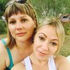 Юля, 31, г.Озинки Юля, 31, г.Озинки