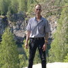 Александр, 36, г.Санкт-Петербург Александр, 36, г.Санкт-Петербург