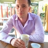 Макс, 26, г.Великий Новгород (Новгород) Макс, 26, г.Великий Новгород (Новгород)