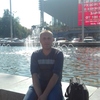 Алексей, 34, г.Алдан Алексей, 34, г.Алдан