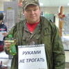 Андрей, 44, г.Белоусово Андрей, 44, г.Белоусово
