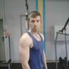 максим, 34, г.Спасск-Дальний максим, 34, г.Спасск-Дальний