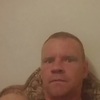 Andrew, 38, г.Алушта Andrew, 38, г.Алушта